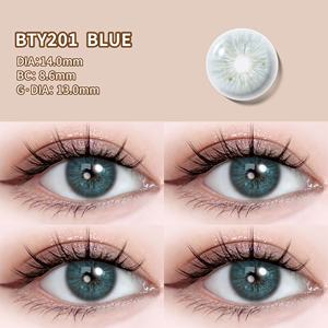 Miiemo <span class=keywords><strong>Lentilles</strong></span> <span class=keywords><strong>pour</strong></span> les <span class=keywords><strong>yeux</strong></span> <span class=keywords><strong>Lentilles</strong></span> <span class=keywords><strong>de</strong></span> <span class=keywords><strong>contact</strong></span> <span class=keywords><strong>de</strong></span> <span class=keywords><strong>couleur</strong></span> bleue Lentille <span class=keywords><strong>pour</strong></span> les <span class=keywords><strong>yeux</strong></span> souples Vente en gros <span class=keywords><strong>Contact</strong></span> coloré bon marché <span class=keywords><strong>pour</strong></span> la <span class=keywords><strong>couleur</strong></span> des <span class=keywords><strong>yeux</strong></span> <span class=keywords><strong>foncés</strong></span> - Product Image 2