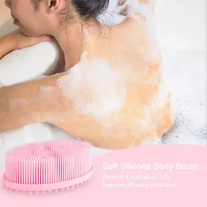 Yumuşak silikon çift çift temizlik şampuanı fırçası peeling bebek silikon vücut fırçası Scrubber banyo fırçası