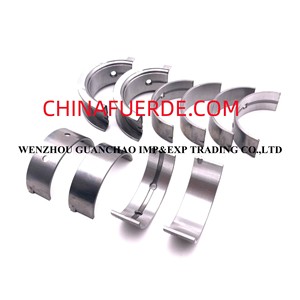 Cojinetes de Cigüeñal para Motor Hafei Byd F3 471Q 4G18, Repuestos de Material Estándar - Product Image 2