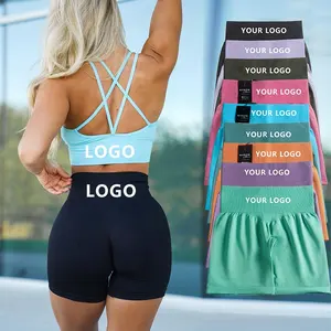 Kadınlar için özel örme Logo ile dikişsiz Pro şort, Fitness egzersiz, Yoga spor salonu ganimet şort, 87% naylon, 12% Spandex