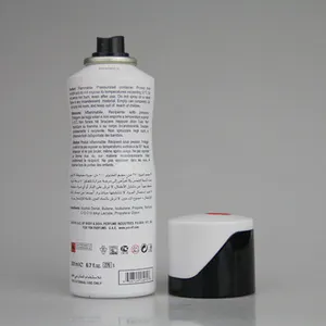 定制印花空铝气溶胶喷雾罐，用于身体洗涤和护肤