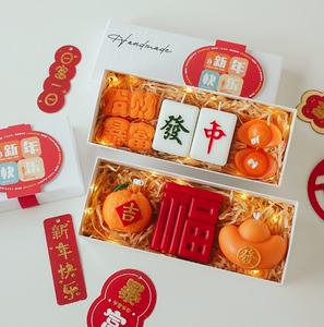 เทศกาลโคมไฟของขวัญปีใหม่ (<span class=keywords><strong>วัน</strong></span>ที่ 15 ของเดือนจันทรคติ<span class=keywords><strong>เดือน</strong></span>แรก) ของตกแต่งบ้านสร้างบรรยากาศ  เทียนหอม ของขวัญเทศกาลฤดูใบไม้ผลิ - Product Image 6