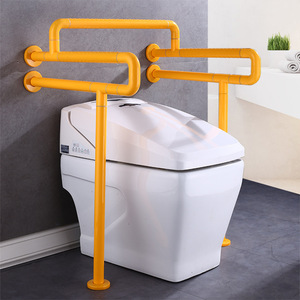 Barre d'appui WC de grande renommée, en plastique jaune et acier inoxydable, antidérapante, pour personnes âgées et handicapées, aide à la sécurité dans la salle de bain - Product Image 1