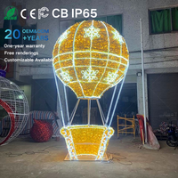 Ballon lumineux LED PVC jaune IP65, idéal pour l'aménagement paysager, les places publiques, les mariages, les décorations extérieures de Noël et la maison - Vente chaude