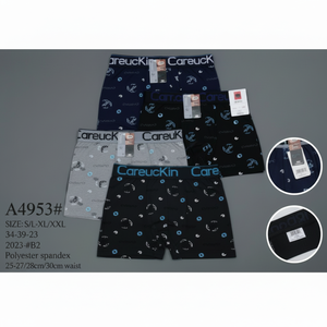 Boxer da uomo XXL mutandine in Nylon Spandex traspirante Plus Size con Logo in vita semplice Design boxer de hombre di qualità - Product Image 1