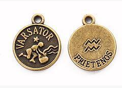 Aquarius brass
