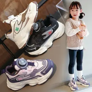 2024 enfants sport formel filles chaussures enfants chaussures filles princesse sports de loisirs enfants chaussures de basket-ball