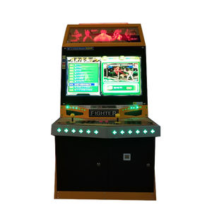 Máquina de juegos de Arcade que funciona con monedas, máquina de lucha clásica - Product Image 3