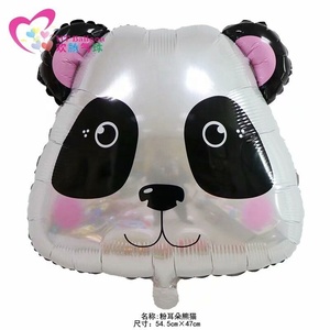 Nouvelle arrivée 53*48CM tête D'<span class=keywords><strong>hippopotame</strong></span> de papier d'aluminium de forme de ballon pour la décoration de fête ballon d'hélium - Product Image 3