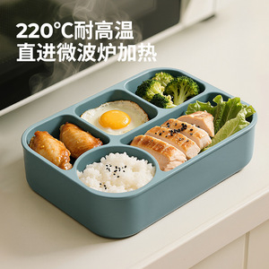 Food Grade Silicone <b>Lunch</b> <b>Box</b> Five Compartment Airtight Seal Microwave Safe Rectangle Solid Color Bento <b>Box</b> - Product Image 3