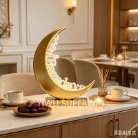 Superwin Nouvelles décorations de table pour le Ramadan, décorations en bois avec lumières LED pour le Ramadan Kareem, ornement pour l'Eid Mubarak
