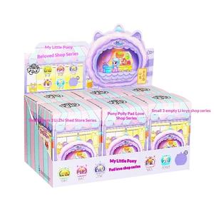 Authentique pour Polly Love Shop Blind Box Kiki Xiyue Xiaoyi Lili Poupée Jouet Ornements Lumineux Cadeau Matériel en Tissu pour Jeunes - Product Image 1