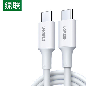 <span class=keywords><strong>Ugreen</strong></span> w w w C إلى كابل Usb C Pd سريع ، شاحن 5a w من النوع C Ipad Pd سريع Pd - Product Image 2