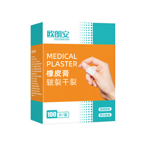 Medical adhesive plaster for cracked fingers and heels, individually packaged high-adhesion <b>tape</b>/cloth, perfect for autumn and - Product Image 2