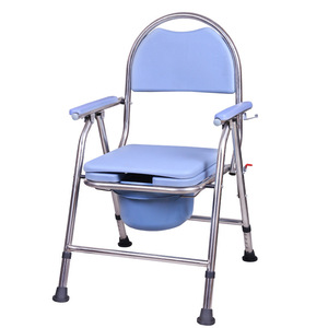 Chaise de toilette pliante en acier inoxydable avec dossier réglable en hauteur pour personnes âgées et femmes enceintes, capacité de 150 kg - Product Image 4