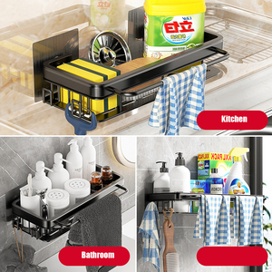 Giá Treo Chậu Treo Tường Giá Đựng Bát Kệ Chảo Kệ Bếp Treo Tường - Product Image 3