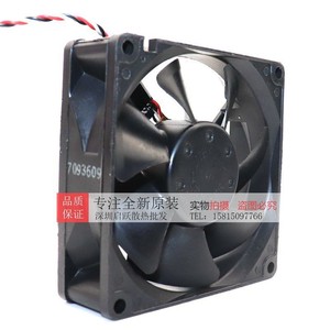 Ventilador de Refrigeración para Inversor NMB 8025 24V 0.1A, Ventilador Silencioso de CC sin Escobillas - Product Image 4