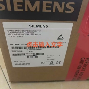 6SE7018-0TE60 SIMOVERT MASTERDRIVES ซีรีส์ PLC - Product Image 2