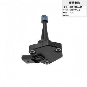 Liquid <b>Level</b> <b>Sensor</b> 04E907660C For Automotive Engine <b>Oil</b> <b>Level</b> Detection - Product Image 1