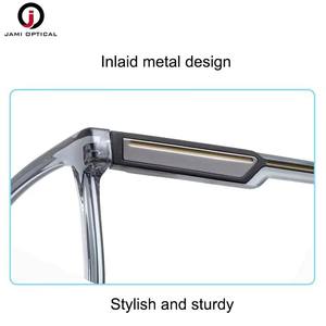 แว่นตาคลาสสิกคุณภาพสูง <span class=keywords><strong>กรอบ</strong></span> TR90 ขายส่ง รับทำโลโก้ แว่นตาผู้ชายสีดำ - Product Image 3