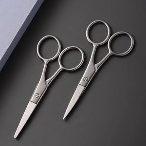 Tijeras para cejas con punta redonda de acero inoxidable, recortadores de vello de nariz, recortadores de barba, tijeras de maquillaje, tijeras para cejas - Product Image 1