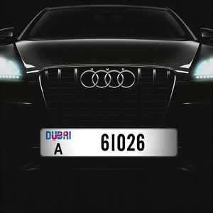 Placa de <span class=keywords><strong>Matrícula</strong></span> Personalizada de Dubái, Fabricada con el Mejor Aluminio Aeroespacial de Grado Automotriz, con un Diseño en Relieve - Product Image 2