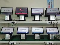 SUNSON-máquina de pantalla táctil SP01B, alta calidad, bajo precio, para sistemas pos