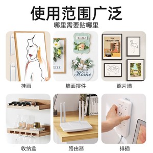 Hebillas Mágicas para Marcos de Fotos, Autoadhesivas, Rectangulares, para Montar en la Pared, Capacidad de Carga de 9 kg, Ganchos de Almacenamiento para Detrás de Puertas y en Paredes - Product Image 2