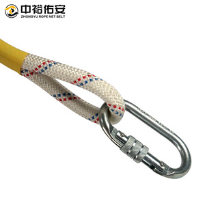 Zhongyu Rope <b>Net</b> Belt Safety Rope 16mm Polyester Steel <b>Wire</b> Core Rescue Rope For High Rise Fire Escape - Product Image 2