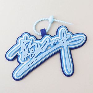 Étiquette de bagage personnalisée en tissu non tissé avec nom et texte pour cartable scolaire - Product Image 1