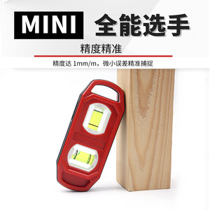 Mini Nivel de Burbuja de 100 mm con Imán para Proyectos de Bricolaje - Product Image 3