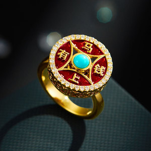 Chinese Style Lucky Charm <b>Ring</b> Enameled Micro Paved Zircon Rotatable Index <b>Finger</b> Jewelry Gift - Product Image 1