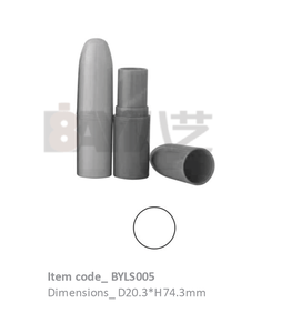 Tube vide pour rouge à lèvres, format balle, avec capuchon à vis en ABS, diamètre 22 mm, emballage cosmétique pour maquillage, marque privée - Product Image 2