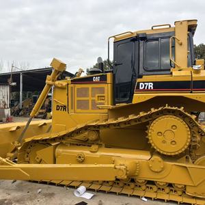 Bulldozer Caterpillar D7R D8R d'occasion à vendre – Dozer CAT D9R D8R D7R d'origine avec composants essentiels moteur et pompe - Product Image 2
