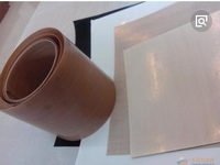 Toile filtrante tissée unie en verre E sans alcali, enduite de PTFE, résistante aux hautes températures (300°C), épaisseur 0,10-0,20 mm, Yuneng