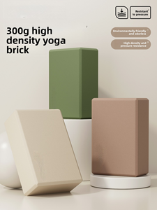 Bloque de Yoga de Espuma EVA Ecológico Personalizado, de Alta Densidad, Antideslizante, Color Beige, con Logotipo - Product Image 2