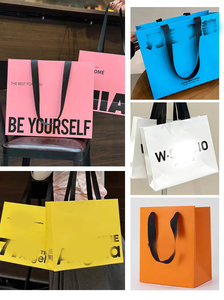 Custom Logo Full <strong>Printing</strong> Luxury Retail Boutique <strong>Paper</strong> <strong>Bag</strong> Shoes Clothing Shopping Gift <strong>Paper</strong> <strong>Bag</strong> With Handle Clothing - Product Image 5
