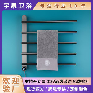 Electric Towel <b>Rack</b> With Constant Temperature Heating For Bathroom Towel <b>Drying</b> And Warmth 4 Bars Above - Product Image 5