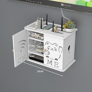 <span class=keywords><strong>Caja</strong></span> de Almacenamiento <span class=keywords><strong>para</strong></span> <span class=keywords><strong>Router</strong></span>, Organizador de Tomacorrientes <span class=keywords><strong>para</strong></span> Sala de Estar, <span class=keywords><strong>Caja</strong></span> Oculta <span class=keywords><strong>para</strong></span> Módem Óptico y Wi-Fi - Product Image 1