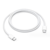 60W USB-C/Type-C zu USB-C/Type-C Schnelllade-Datenkabel, Länge: 1m