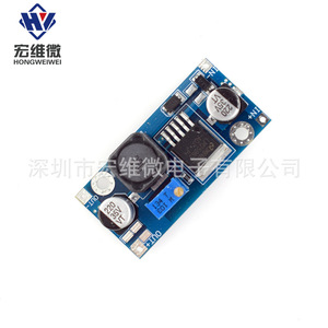 Módulo de Alimentación Reductor de Voltaje Hongwei Micro LM2596SDC-D, Regulador de Voltaje Ajustable de 3A, Montaje en Placa USB, Convertidor DC-DC - Product Image 2