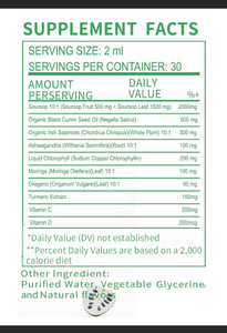 Soursop Bitters Liquid Drops 10 en 1 con Sea Moss Moringa Cúrcuma Aceite De Semilla Negra Orégano Ashwagandha Soursop Drops Suplemento - Product Image 2