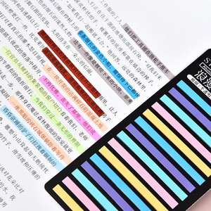 Bloc-notes adhésif 12.8CMx6CM, 300 feuilles, autocollants d'index colorés en PET imperméables pour la prise de notes et l'organisation - Product Image 2