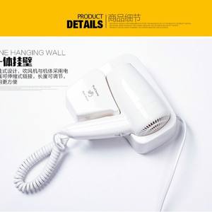 Secador de Pelo de Pared de 18 cm, Diseño Compacto para Baño de Hotel y Uso Doméstico, con Concentrador y Difusor - Product Image 5