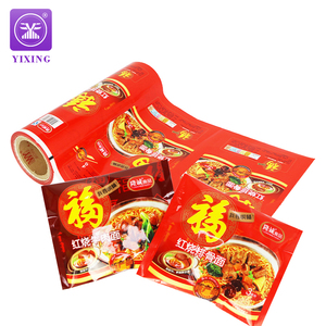 Foglio di alluminio per imballaggio rotolo di pellicola per uso alimentare stampate personalizzate bustina di spaghetti istantanei per imballaggio <span class=keywords><strong>Ramen</strong></span> istantaneo rotolo di pellicola - Product Image 1