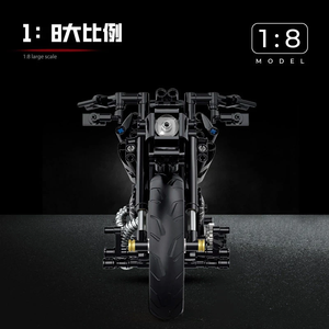 60502 Moto jouet éducatif à petites pièces pour enfants, cadeau pour garçon de 8 ans, modèle de voiture à assembler en blocs de construction - Product Image 4