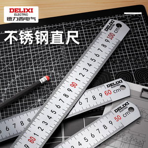 Regla de Acero Inoxidable Delixi de 60 cm, Regla Recta Metálica para Ingeniería, Decoración, Carpintería y Medición - Product Image 5