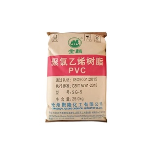 Résine PVC Homopolymère SY K67, Résine PVC Vierge SG5, Poudre Blanche, Fabricant en Chine - Product Image 1