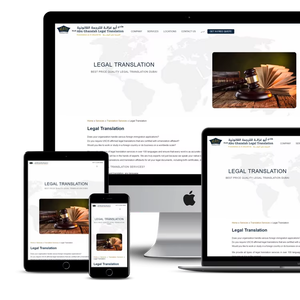 Services de concepteurs de sites web multiplateformes professionnels prenant en charge les versions Linux/Mac/Internet - Product Image 1