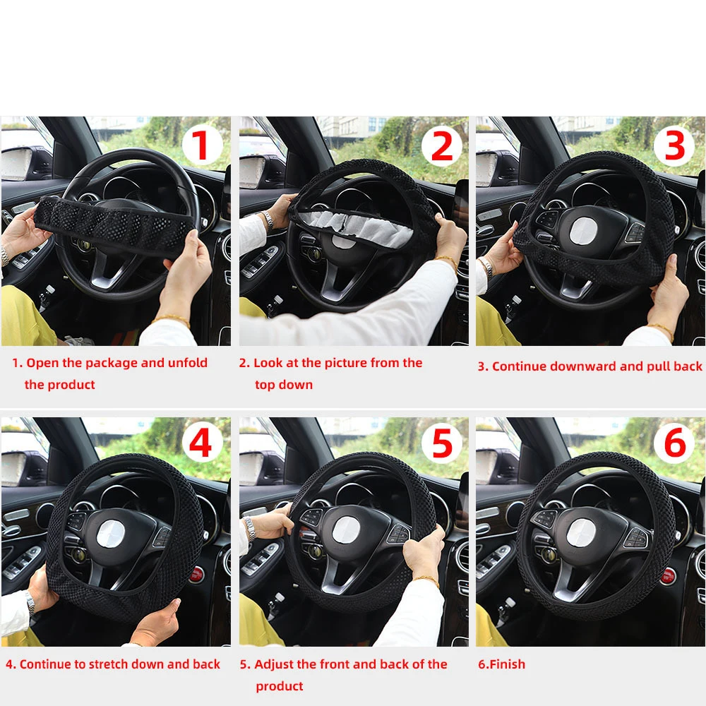 Advanced Mixer Summer Ice Silk Steering Wheel Cover | Universal Non-slip Car Accessory